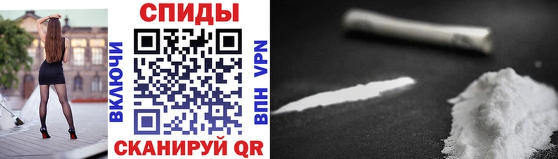 MEGA как зайти  Донецк  АМФЕТАМИН Розовый 