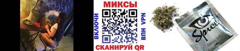 купить наркоту Донецк БУТИРАТ буратино