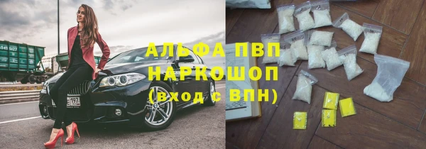 ешки Богородск