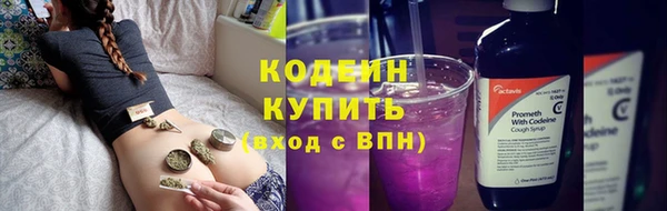 мет Богородицк