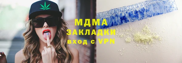 ешки Богородск