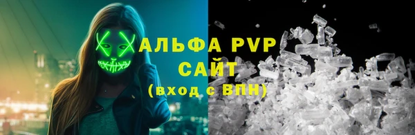 мет Богородицк