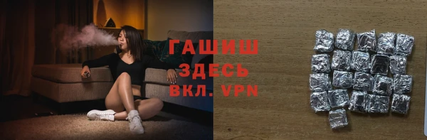 мет Богородицк