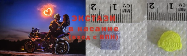 ешки Богородск