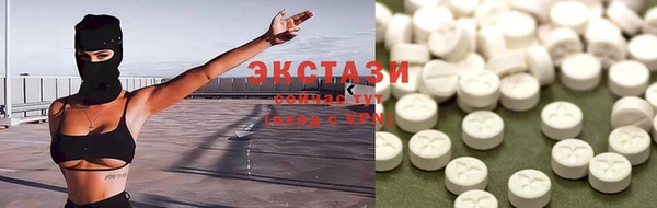 каннабис Богданович