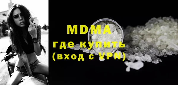 каннабис Богданович