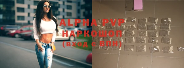 ешки Богородск