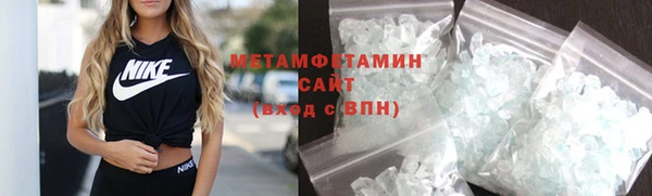ешки Богородск
