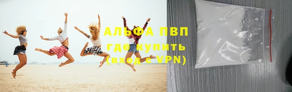 мет Богородицк