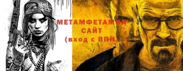 ешки Богородск