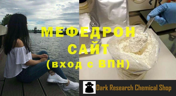 каннабис Богданович