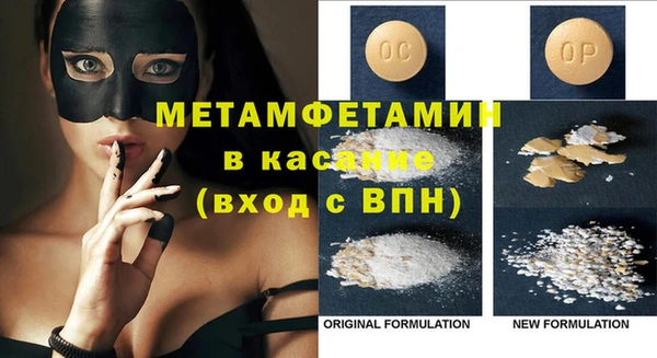 каннабис Богданович