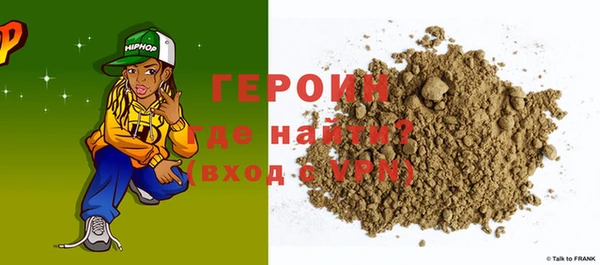 ешки Богородск