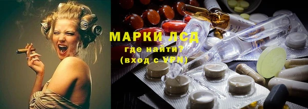 мет Богородицк