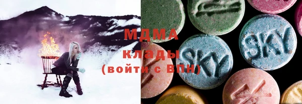 каннабис Богданович