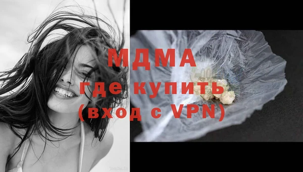каннабис Богданович