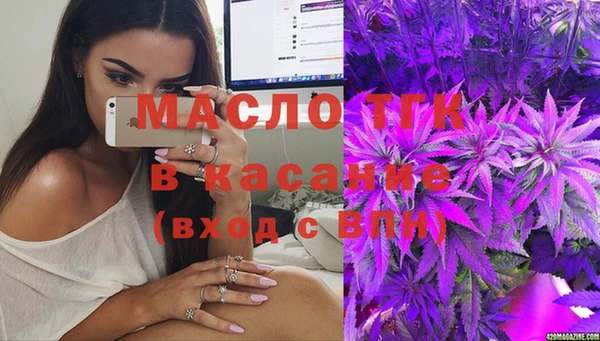 ешки Богородск