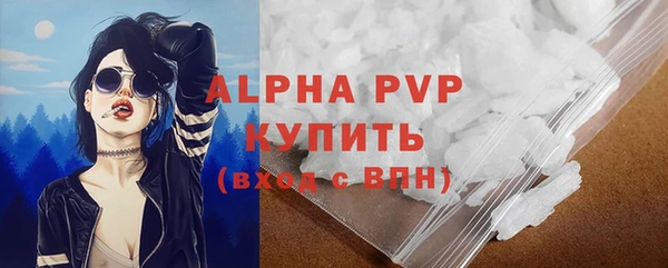 ешки Богородск