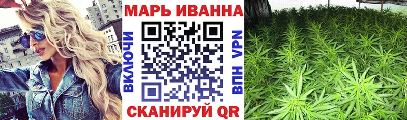 Шишки марихуана AK-47  закладка  Донецк 